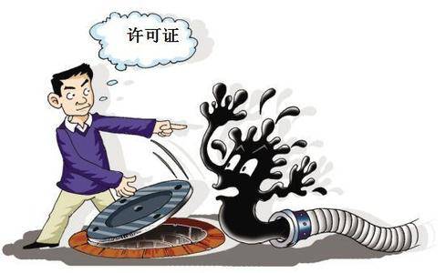 1511515722485294.jpg 226e4f81-0599-404a-a64d-8ecebf78ed4c.jpg